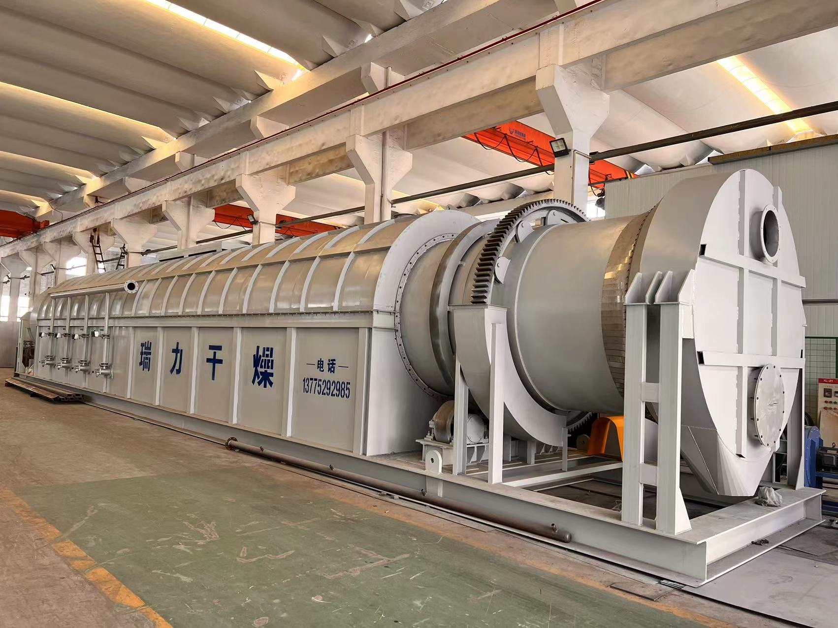 HZG系列回轉(zhuǎn)滾筒干燥機(jī)(煅燒窯)